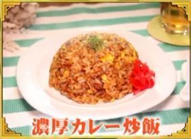 料理研究家リュウジ プロが教える美味しいレシピまとめ